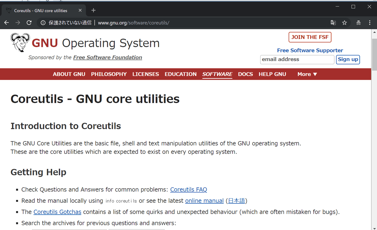 f:id:kimulla:20191202225445p:plain